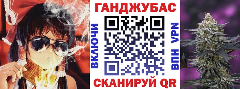 Где купить наркотики Тимашёвск Каннабис  Меф мяу мяу  ГАШ 