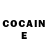 Кетамин ketamine Tonny Deruytter