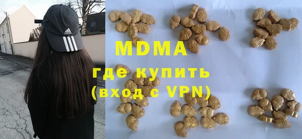 mdma Липки