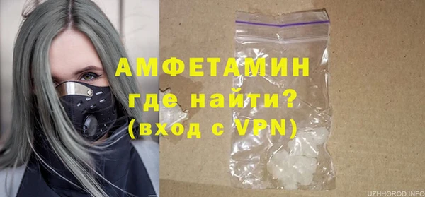 mdma Липки