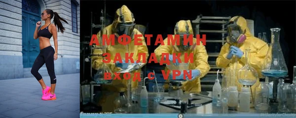 spice Ладушкин