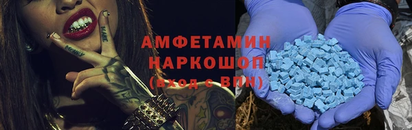 герыч Лагань