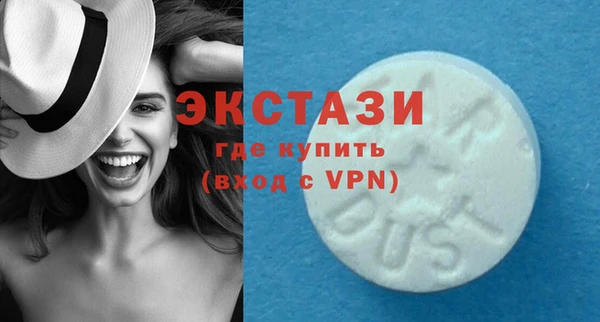 кокаин VHQ Лиски