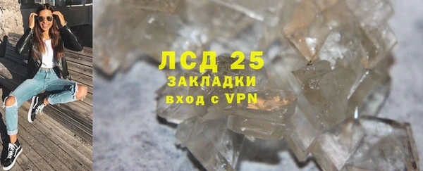 кокаин VHQ Лиски
