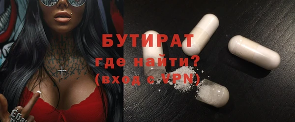 spice Ладушкин