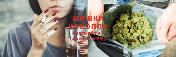 гашик Лихославль