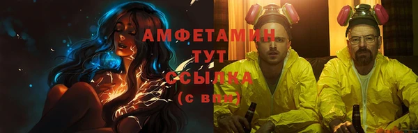 spice Ладушкин