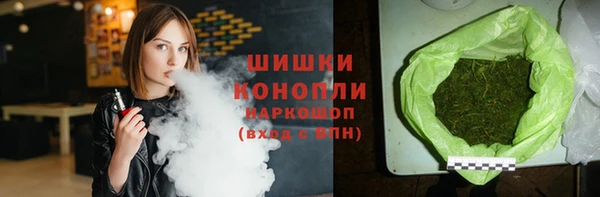гашик Лихославль