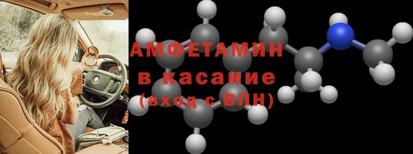 кокаин VHQ Лиски