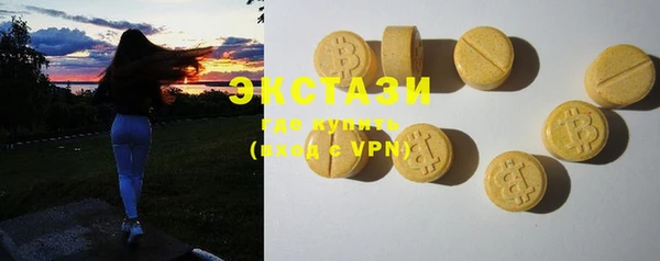 герыч Лагань