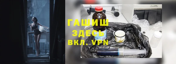 каннабис Кулебаки