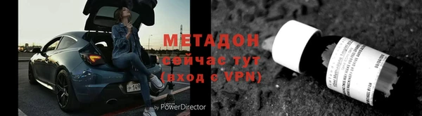 кокаин VHQ Лиски