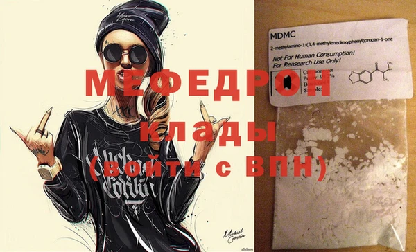 герыч Лагань