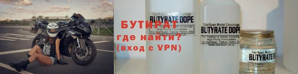 ГАЛЛЮЦИНОГЕННЫЕ ГРИБЫ Новый Уренгой