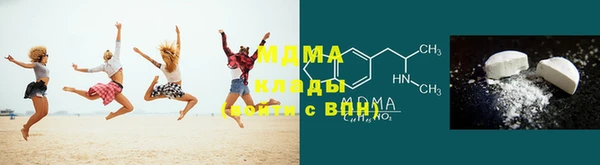 прущая мука Куйбышев