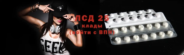 mdma Липки