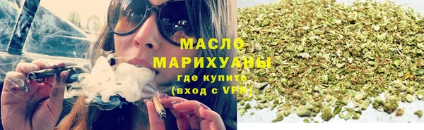 spice Ладушкин