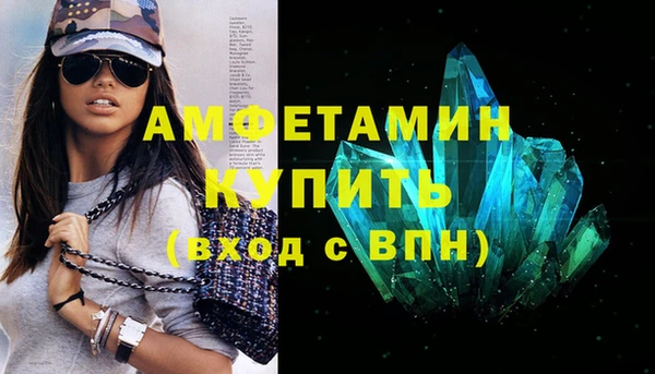 mdma Липки