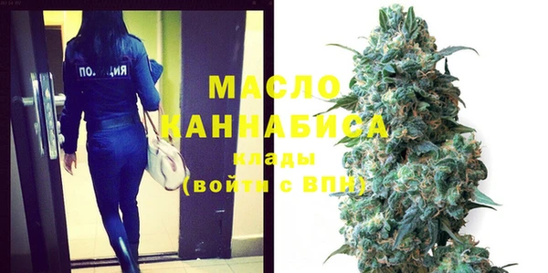 mix Долгопрудный