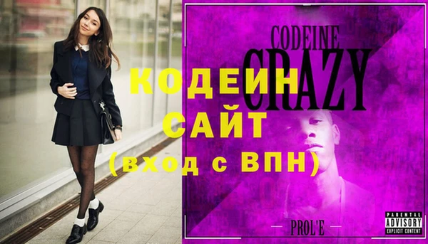 mix Долгопрудный