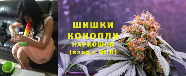 кокаин VHQ Лиски