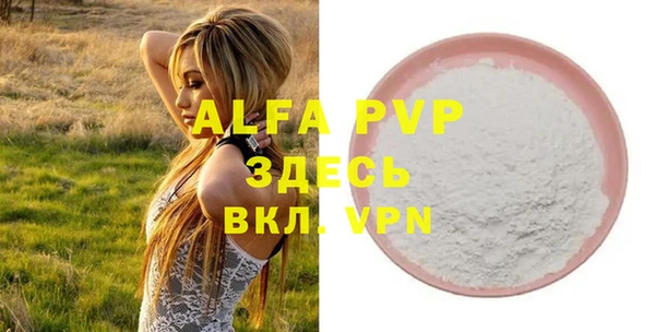 mdma Липки