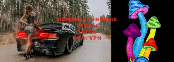 амфетамин Орехово-Зуево