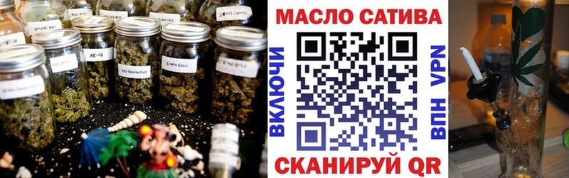 где можно купить   Тимашёвск  ТГК вейп 
