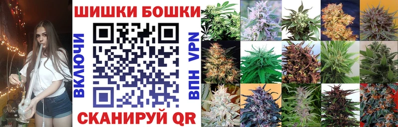 Конопля VHQ купить наркотик Тимашёвск